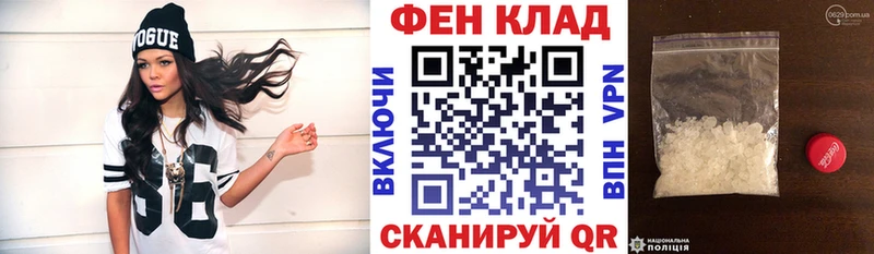 Амфетамин 98%  мега маркетплейс  Гвардейск 