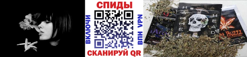 БУТИРАТ 1.4BDO  mega   Гвардейск 
