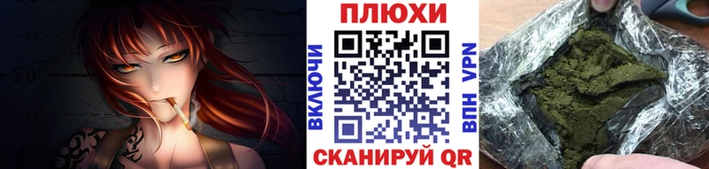 купить закладку  Гвардейск  Гашиш индика сатива 