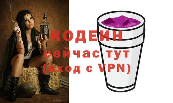 марки nbome Михайлов