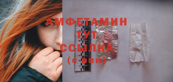 марки nbome Михайлов