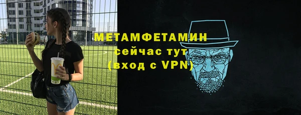 марки nbome Михайлов
