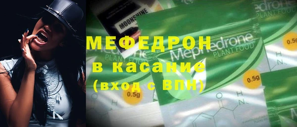 гашиш Фурманов
