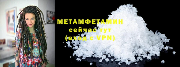 марки nbome Михайлов