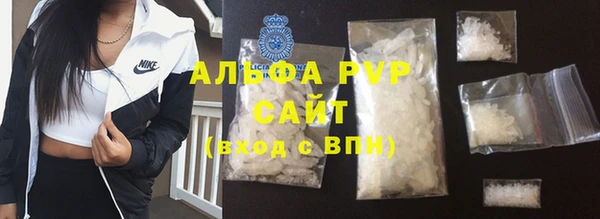 гашишное масло Хадыженск