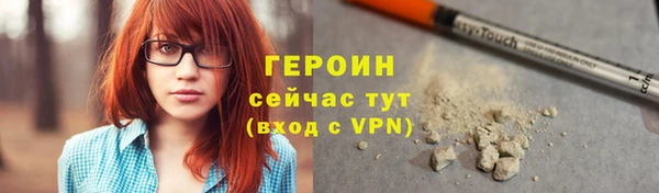 марки nbome Михайлов