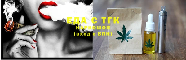 марки nbome Михайловка