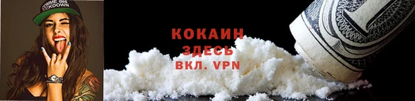 марки nbome Михайлов