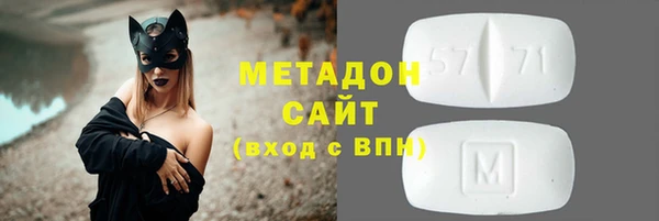 ECSTASY Медвежьегорск