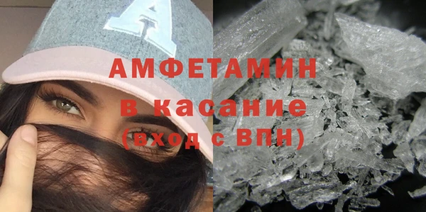 марки nbome Михайлов