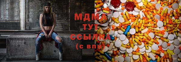 COCAINE Гусь-Хрустальный