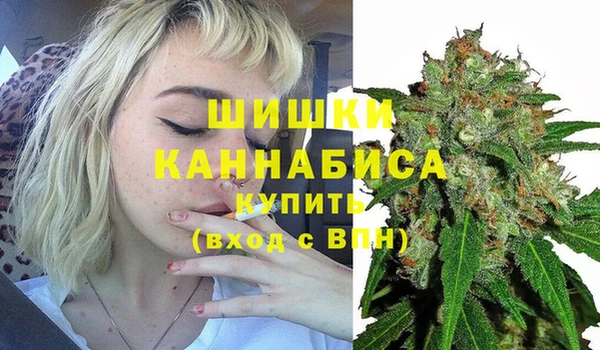 герыч Медногорск