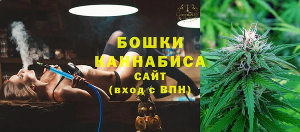 MESCALINE Володарск