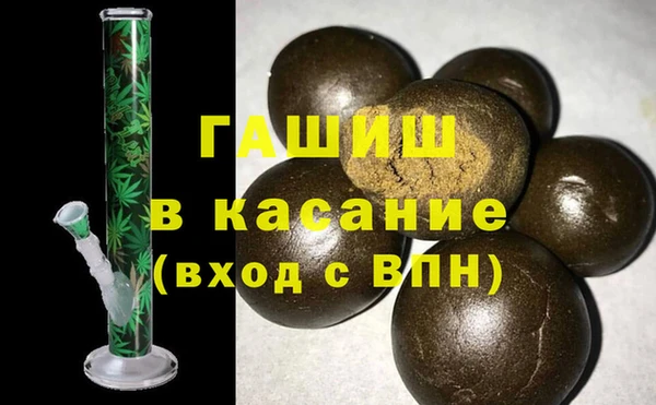 MESCALINE Володарск