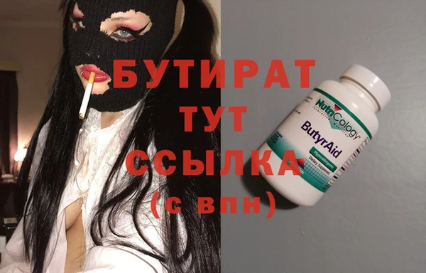 марки nbome Михайлов