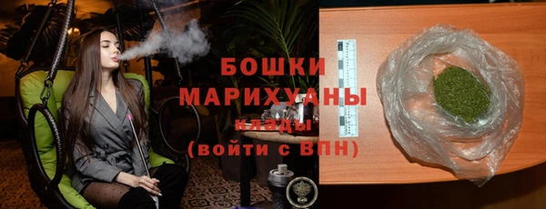 марки lsd Гусев