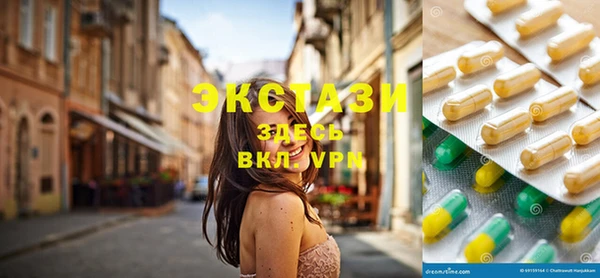 марки nbome Михайловка