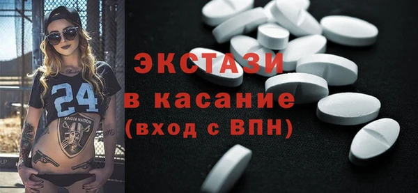 марки nbome Михайлов