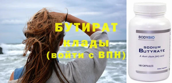 марки nbome Михайлов